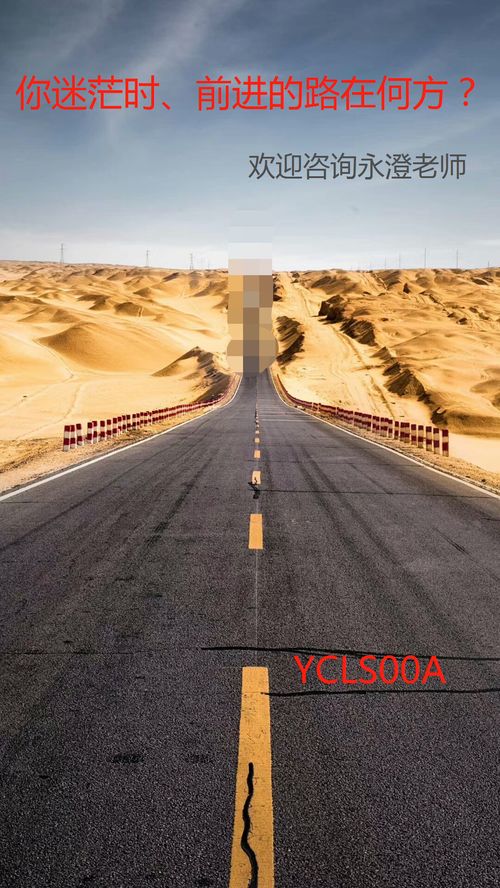 从“吴下阿蒙”到“白衣渡江” 彪悍人生，始于诚与源